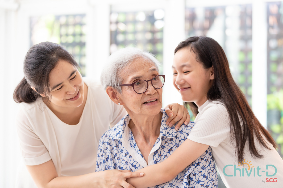 Elder Care ดูแลผู้สูงอายุ