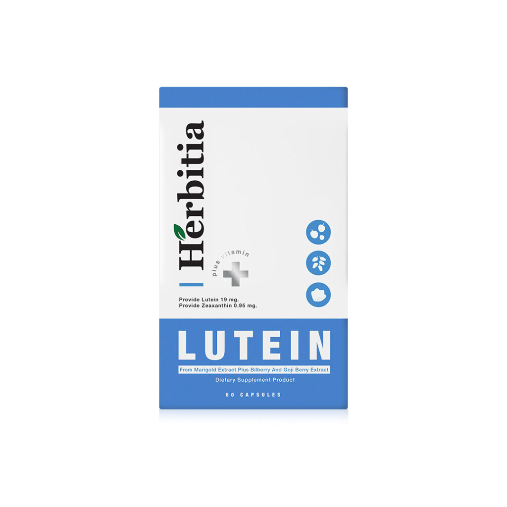 3. Herbitia Lutein Plus Vitamin