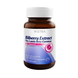 Bilberry-Extract-Plus-Lutein-Beta-BOT-30TABS-VISTRA_0_1591209995043