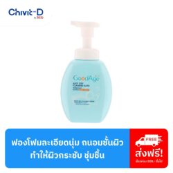 Cover_GoodAge_Anti Dry Bath_450 ml