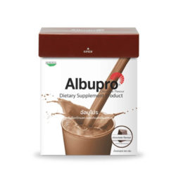 NLPP003502-Albupo-Chocolate-1_1597290427656