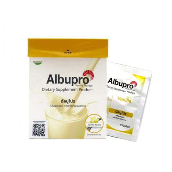 NLPP003503-Albupro-Vanilla-1_1597289932755
