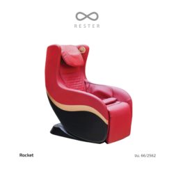Rester-Rocket-red_1615886642016