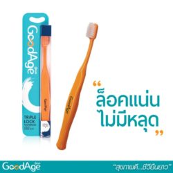 goodage-toothbrush-triple-lock-1_1585472281499-250x250