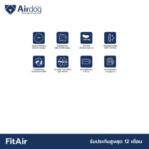 Airdog_Online_SKU_1080x1080_72ppi_FitAir-19