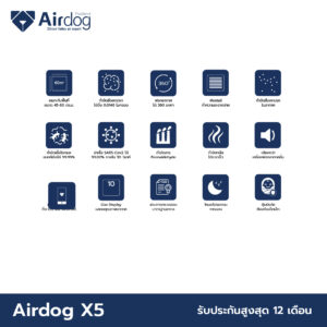 Airdog_Online_SKU_1080x1080_72ppi_X5-07