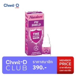 Member price (New CI) (59)