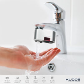 01 Kudos Mini Touchless Faucet Adapter