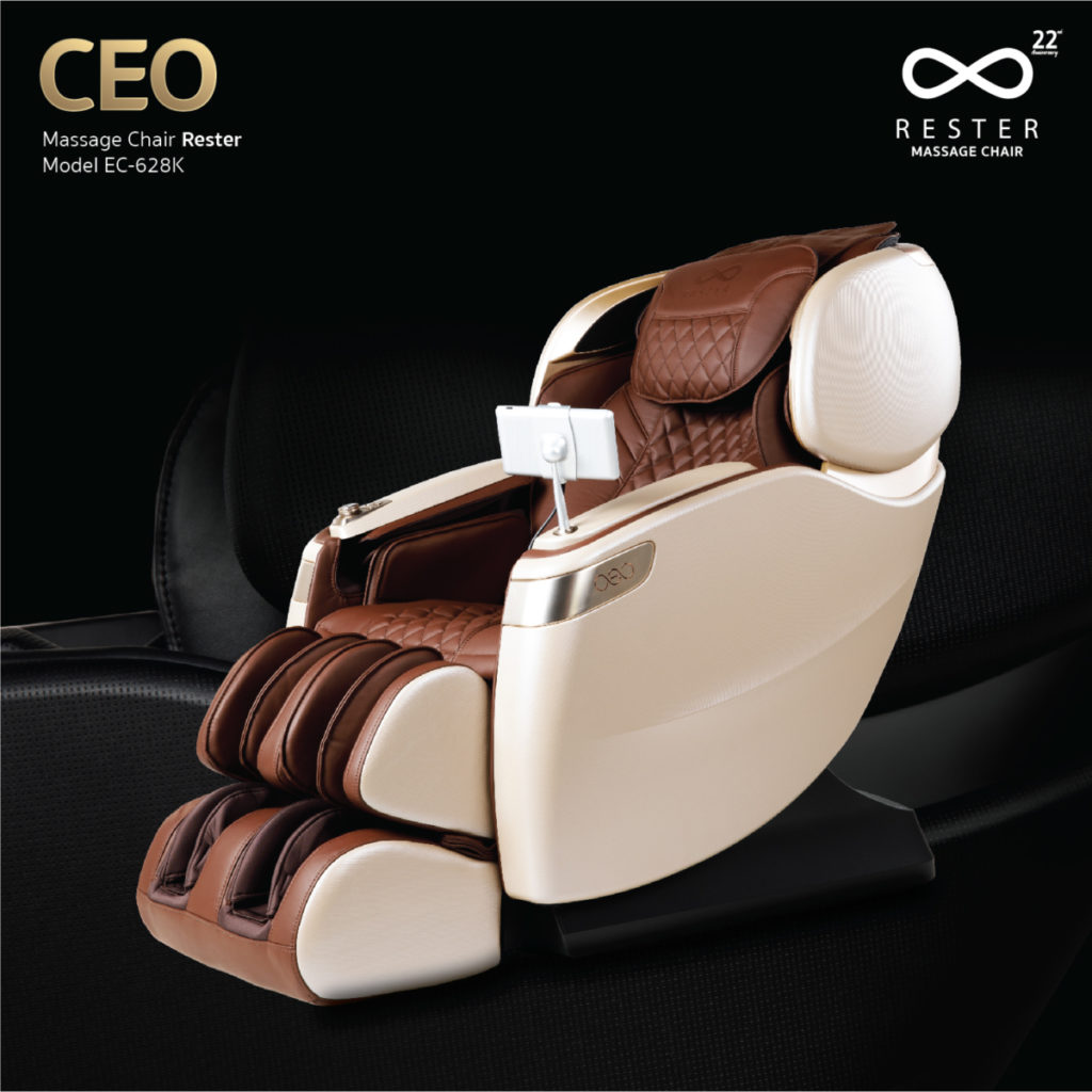 SQ CEO Massage Chair - 6-20