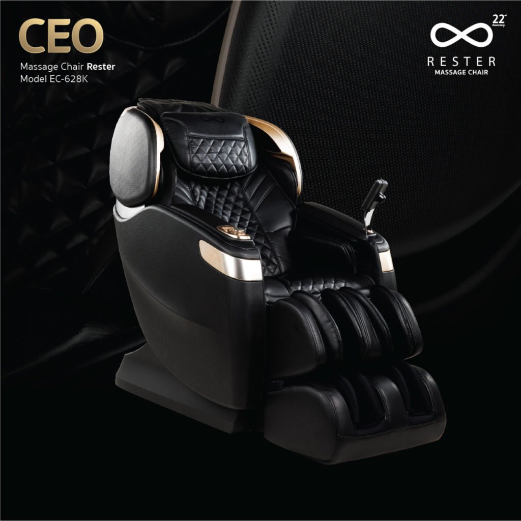 SQ CEO Massage Chair - 6-22