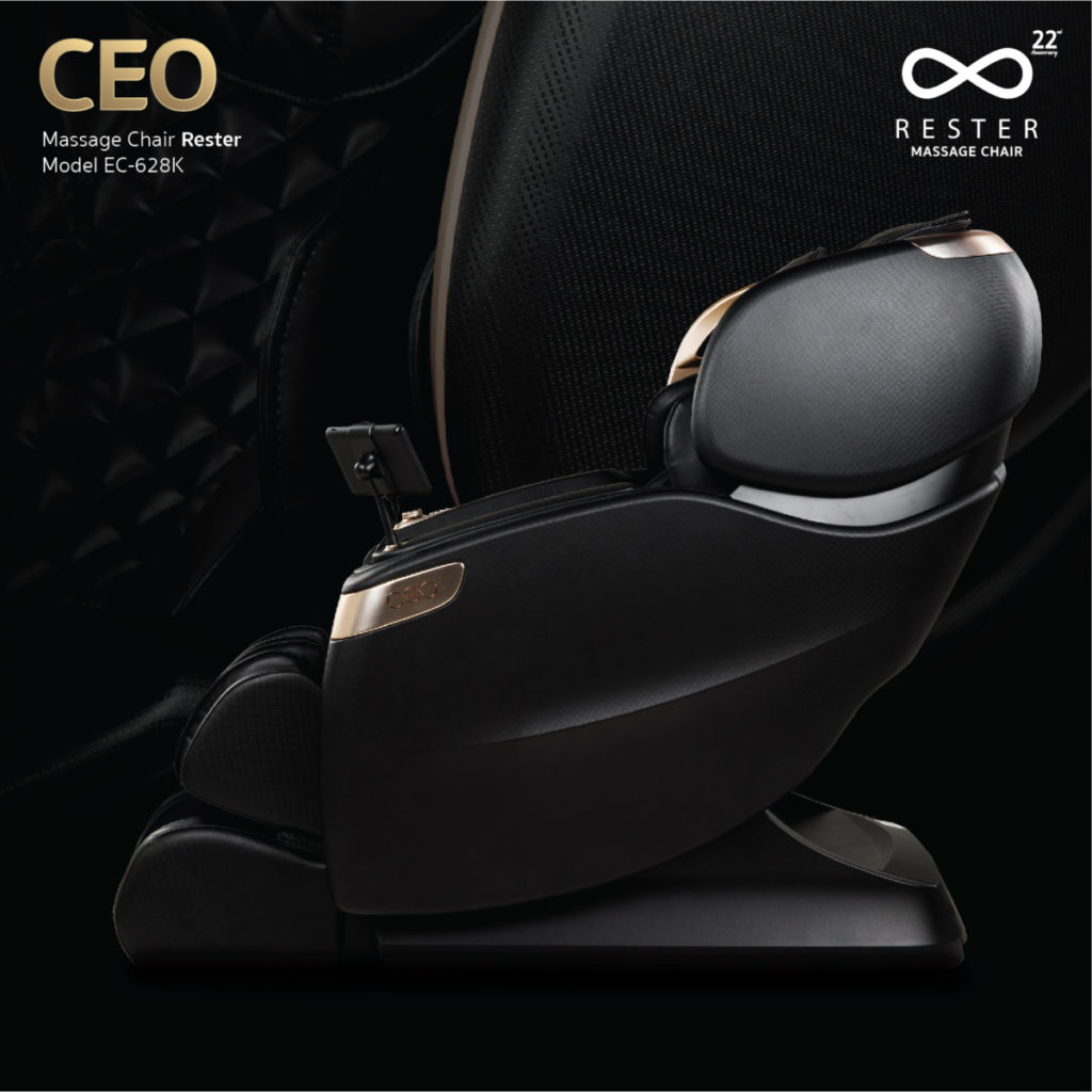 SQ CEO Massage Chair - 6-24