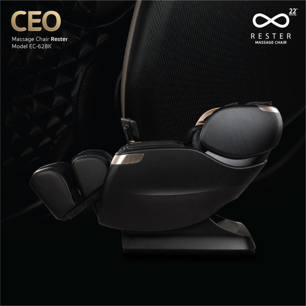 SQ CEO Massage Chair - 6-25