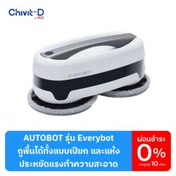 Autobot_Everybot