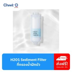 cover_h2o1_sedimentfilter